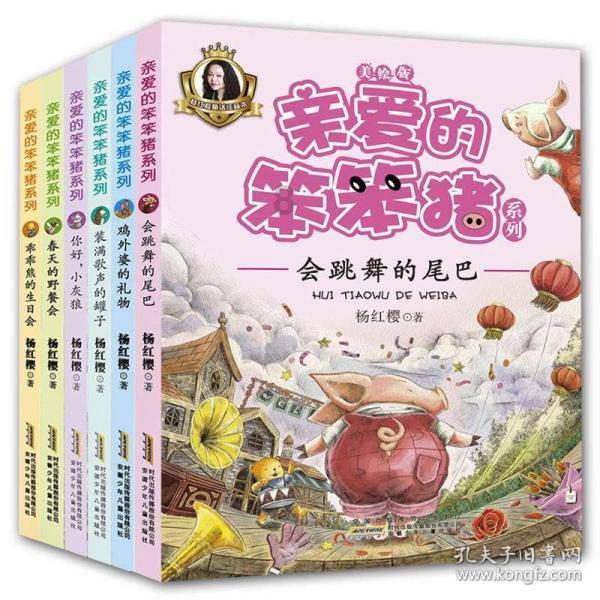 逃离原木色房屋