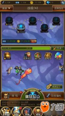 无人之境