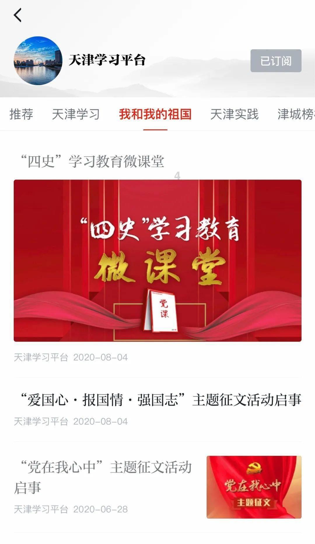 猫咪呼吸的正常频率-有问必答平台